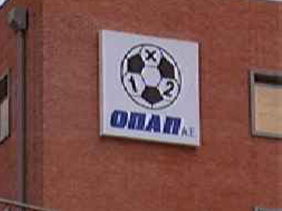 Νέο ΔΣ στον ΟΠΑΠ