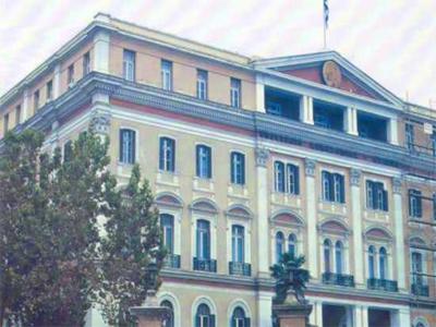 Κινητοποιήσεις εργαζομένων Γενικής Γραμματείας Μακεδονίας-Θράκης