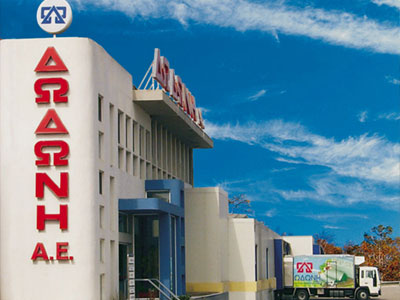 «Να μην ιδιωτικοποιηθεί η γαλακτοβιομηχανία “Δωδώνη”»