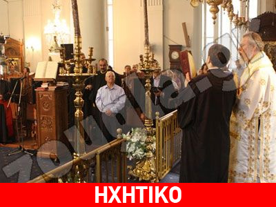 «Ιερά» επεισόδια στην Κύπρο