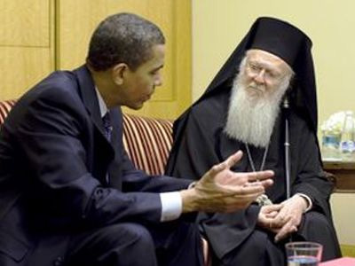 Τον Ομπάμα θα συναντήσει ο Οικουμενικός Πατριάρχης