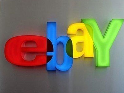 Βρετανικό πυρηνικό καταφύγιο πουλήθηκε μέσω eBay προς 27.000 λίρες