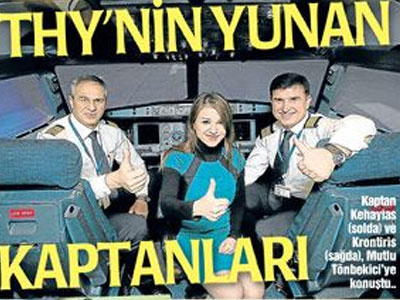 Από την Ολυμπιακή στην… Türk Hava Yolları