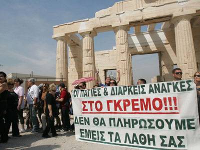Νέες κινητοποιήσεις από τους συμβασιούχους της Ακρόπολης