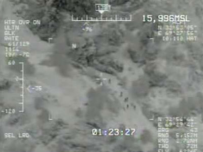 Επίθεση UAV με τέσσερις νεκρούς