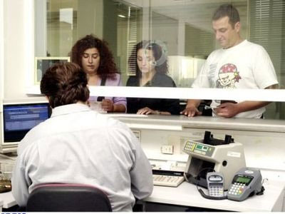 Από σήμερα στην εφορία για την περαίωση