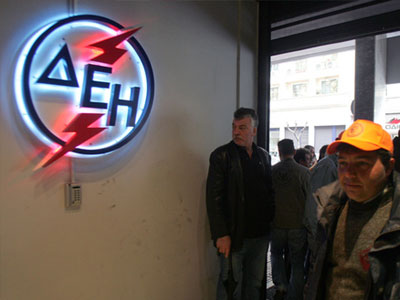 Συνάντηση ΓΕΝΟΠ με Γ.Παπακωνσταντίνου