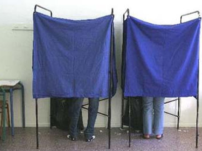 Οδηγίες για τις εκλογές από το ΥΠΕΣ