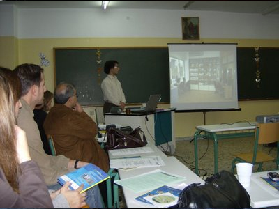 Διορισμός πολύτεκνων εκπαιδευτικών