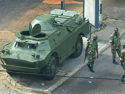 Ταξιδιωτική οδηγία για την Ακτή Ελεφαντοστού