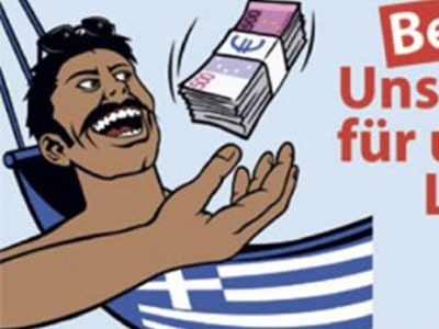 Ρατσιστική αφίσα για τους Έλληνες