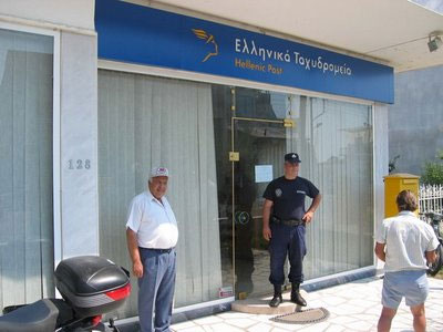 Εξαφανίστηκαν 1,3 εκ. ευρώ από χρηματοκιβώτιο των ΕΛΤΑ