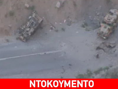 Βίντεο από ενέδρα ανταρτών του ΡΚΚ