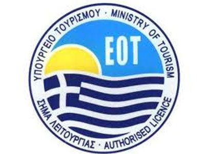ΕΟΤ-Aegean για αύξηση τουρισμού