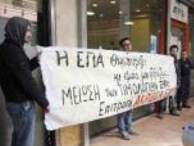 Διαμαρτυρία ΣΥΡΙΖΑ για διακοπή φυσικού αερίου σε σχολεία