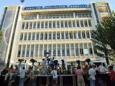 Αρχίζει η «σφαγή» στην ΕΡΤ