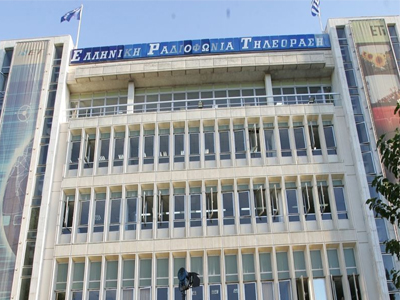 Στάση εργασίας στην ΕΡΤ την Δευτέρα