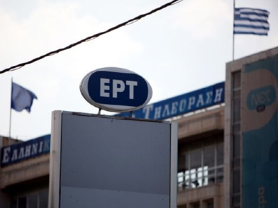 Αναστέλλεται η απεργία στην ΕΡΤ