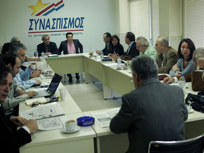 Προς Οικολόγους Πράσινους «βλέπει» ο ΣΥΝ