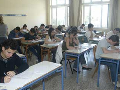 Προσλαμβάνονται 148 εκπαιδευτικοί