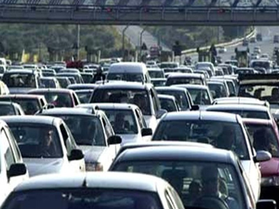 Κομφούζιο στον Νομό Λαρίσης