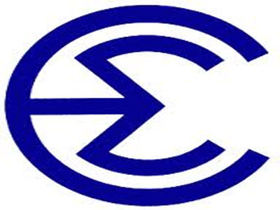 Διεθνές συνέδριο για τη δημοσιογραφία