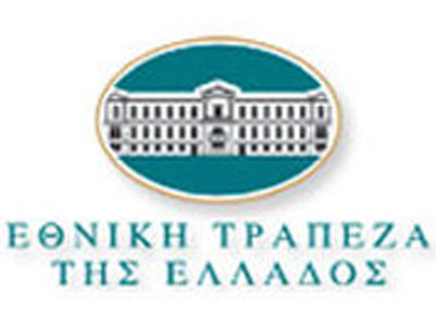 Βραβεία σε αθλητές από την ΕΤΕ