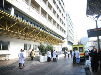 Δωρεά ΕΤΕ στον «Ευαγγελισμό»