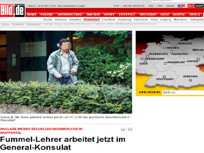 Σάλος με παιδεραστή Έλληνα δάσκαλο στη Γερμανία