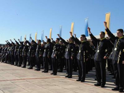 Ορκωμοσία ευελπίδων