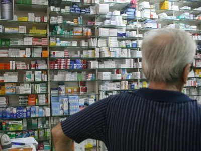 Μειώνονται οι τιμές στα φάρμακα