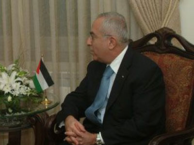 Συνάντηση για την ειρηνευτική διαδικασία στην Παλαιστίνη