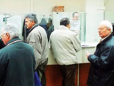 Προειδοποίηση για τα όρια συνταξιοδότησης των δημοσίων υπαλλήλων