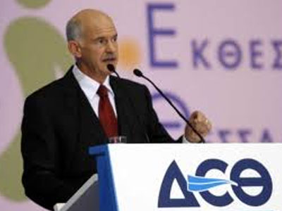 Ο Γ. Παπανδρέου στη ΔΕΘ