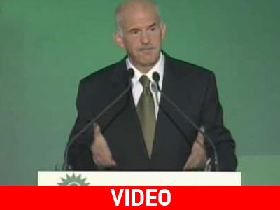 Αιχμές Παπανδρέου για τους «απρόθυμους»