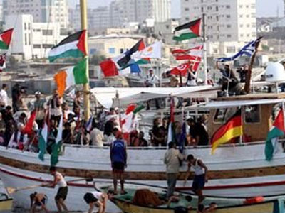 Ερευνητική επιτροπή για την ισραηλινή επίθεση στα πλοία για τη Γάζα