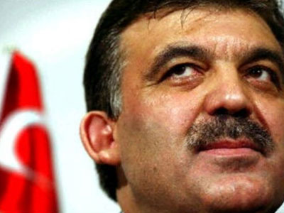 «Επενδύστε στο Τουρκμενιστάν»