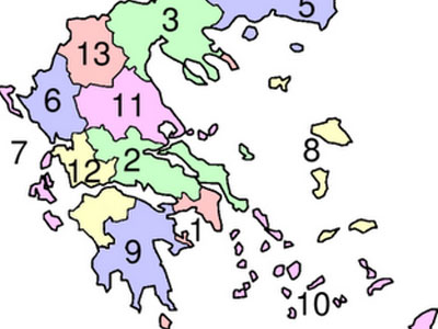 Προσφυγές στο ΣτΕ κατά του “Καλλικράτη”