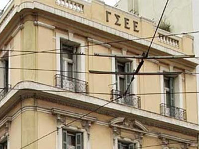 Κρίση στη ΓΣΕΕ