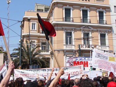 Διάβημα διαμαρτυρίας ΓΣΕΕ-ΑΔΕΔΥ για το ασφαλιστικό
