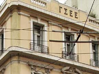 ΓΣΕΕ: Εφιαλτική αύξηση της ανεργίας