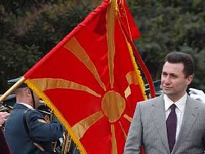 Ν.Γκρούεφσκι: Η Ελλάδα δεν αποδέχεται μακεδονική εθνική ταυτότητα