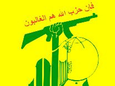 Απειλές της Χεζμπολάχ κατά του Ισραήλ