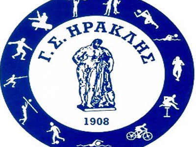 Μαύρες σημαίες στη Νομαρχία Θεσσαλονίκης για τον Ηρακλή