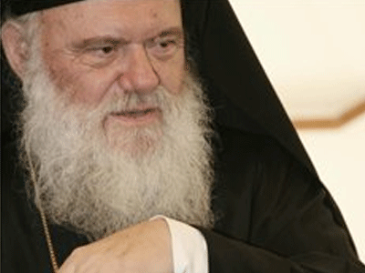 Μήνυμα Ιερώνυμου προς μαθητές και εκπαιδευτικούς