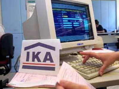 Συνεδρίαση εμπειρογνωμόνων για το ασφαλιστικό