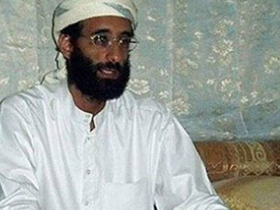 Δίωξη κατά ιμάμη στην Υεμένη