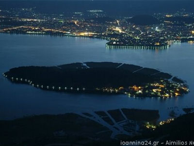 Συνέδριο Ηπειρωτών στα Ιωάννινα