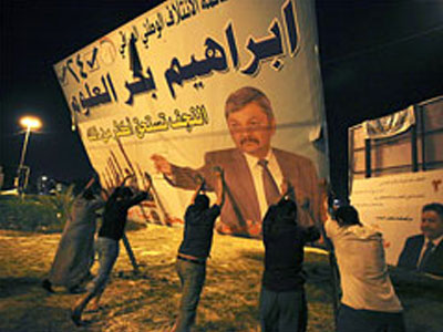 Καταγγελίες για νοθεία στις εκλογές του Ιράκ