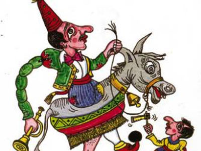 Λαός και… Γιακουμάτος